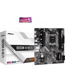 ASROCK B650M-H/M.2+ /AM5