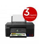 CANON PIXMA G3470 AIO BLACK