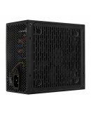 AeroCool захранване PSU LUX-550W Bronze - ACPB-LD55AEC.11