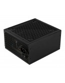 AeroCool захранване PSU LUX-750W Bronze - ACPB-LD75AEC.11