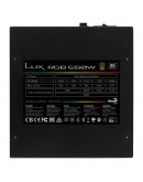 AeroCool захранване PSU LUX RGB 650W - Bronze, RGB Addressable - ACPB-LX65AEC.11