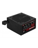 AeroCool захранване PSU VX PLUS STEALTH 800W A-PFC - ACPN-VS80AEY.12