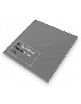Arctic Термопад Thermal pad TP-4 100x100mm, 1.5mm