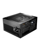 be quiet! захранване PSU ATX 3.1 Platinum - POWER ZONE 2 750W