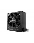 be quiet! захранване PSU ATX 3.1 Bronze - SYSTEM POWER 11 750W