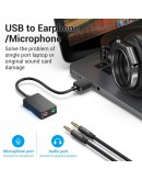 Vention външна звукова карта USB Sound card - CDYB0