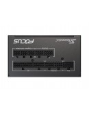 Seasonic захранване PSU ATX 3.1 750W Gold - FOCUS GX-750 V4