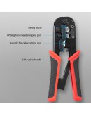 Vention Клещи за кримпване  Multi-Fuction Crimping Tool - KEAB0
