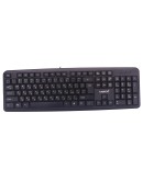 Makki Клавиатура кирилизирана Keyboard USB BG - MAKKI-KB-003