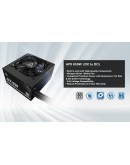 Montech захранване PSU 650W - APX - 80 Plus White