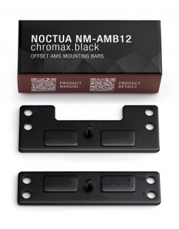 Noctua Mounting KIT - NM-AMB12 chromax.black - AM4/AM5
