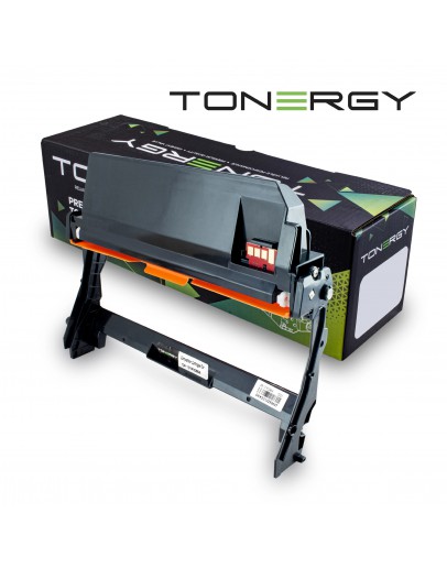 Tonergy съвместим Барабанен модул XEROX compatible Drum 101R00664, 10k
