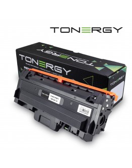 Tonergy съвместима Тонер Касета Compatible Toner Cartridge XEROX 106R04346 106R04348 Black, 1.5k
