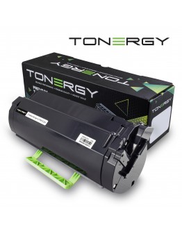 Tonergy съвместима Тонер Касета Compatible Toner Cartridge LEXMARK 51B3H00 Black, High Capacity 8.5k