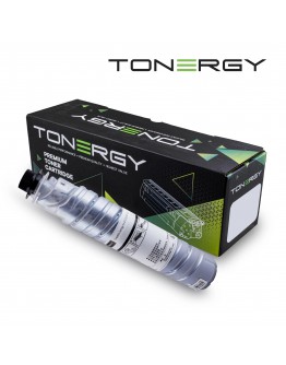 Tonergy съвместима Тонер Касета Compatible Toner Cartridge RICOH AF1230D MP1610 Black, 8k