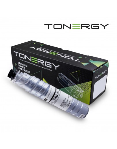 Tonergy съвместима Тонер Касета Compatible Toner Cartridge RICOH AF1230D MP1610 Black, 8k