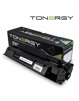 Tonergy съвместима Тонер Касета Compatible Toner Cartridge HP 15X 13X 24X C7115X/2613X/2624X CANON EP-25 Black, High Capacity 4k