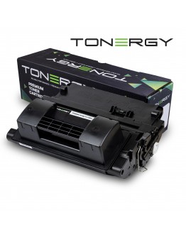 Tonergy съвместима Тонер Касета Compatible Toner Cartridge HP 64X CC364X, High Capacity 24k