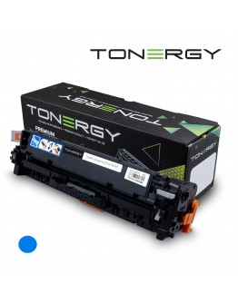 Tonergy съвместима Тонер Касета Compatible Toner Cartridge HP 304A CC531A CANON CRG-718/CRG-318/CRG-418/CRG-118 Cyan, 2.8K