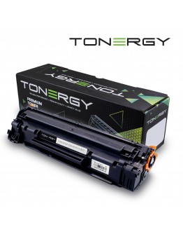 Tonergy съвместима Тонер Касета Compatible Toner Cartridge HP 35A 36A 78A 85A CE285A/CB435A/CB436A/CF278A CANON CRG-725 Black, 2k