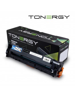 Tonergy съвместима Тонер Касета Compatible Toner Cartridge HP 128A CE321A Cyan, Standard Capacity 1.3k