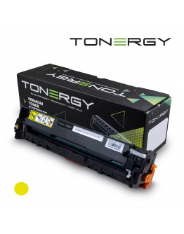 Tonergy съвместима Тонер Касета Compatible Toner Cartridge HP 128A CE322A Yellow, Standard Capacity 1.3k
