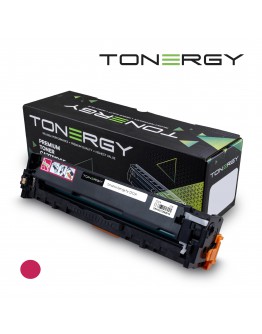 Tonergy съвместима Тонер Касета Compatible Toner Cartridge HP 128A CE323A Magenta, Standard Capacity 1.3k