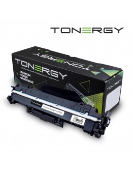 Tonergy съвместим Барабанен модул compatible Drum HP 32A CF232A, 23k