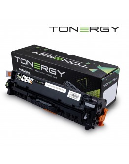 Tonergy съвместима Тонер Касета Compatible Toner Cartridge HP 312A 304A 305A CF380A/CC530A/CE410A Black, Standard Capacity 2.4k