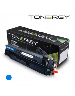 Tonergy съвместима Тонер Касета Compatible Toner Cartridge HP 410X CF411X CANON CRG-046H Cyan, High Capacity 5K