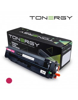 Tonergy съвместима Тонер Касета Compatible Toner Cartridge CANON 3018C002 CRG 055H Magenta, High Capacity 5.9k