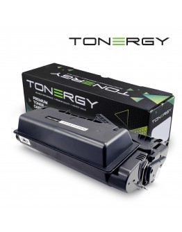 Tonergy съвместима Тонер Касета Compatible Toner Cartridge HP 38A 39A 42A 45A Q1338/1339/5942/5945 Black, 10k