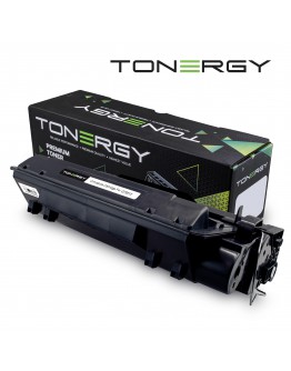 Tonergy съвместима Тонер Касета Compatible Toner Cartridge HP 51X Q7551X Black, High Capacity 13000k