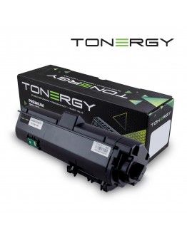 Tonergy съвместима Тонер Касета Compatible Toner Cartridge KYOCERA TK-1150 TK-1151 TK-1152 TK-1153 TK-1154 TK-1155 TK-1183 Black, 12k