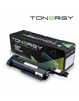 Tonergy съвместима Тонер Касета Compatible Toner Cartridge BROTHER TN-B023 Black, 2k