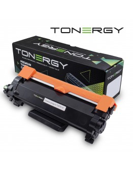 Tonergy съвместима Тонер Касета Compatible Toner Cartridge BROTHER TN-2510XL Black, 3k