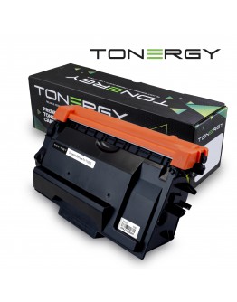 Tonergy съвместима Тонер Касета Compatible Toner Cartridge BROTHER TN-3520 Black, 20k