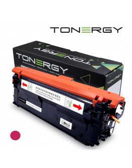 Tonergy съвместима Тонер Касета Compatible Toner Cartridge HP 212X W2123X Magenta, High Capacity 10k