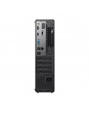 LENOVO TC NEO50S G5/12XD007QBL