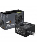MSI MAG A650BN PCIE5 II, 650W, 80 Plus Bronze,
