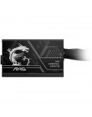 MSI MAG A750BN PCIE5 II, 750W, 80 Plus Bronze,
