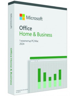 OFFICE H/B 2024 32/64 ENG