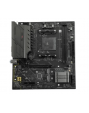 SAPPHIRE PULSE B550M / AM4