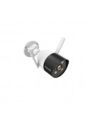 TENDA K4W-3TC/4CH WL VIDEO KIT