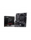 MSI PRO A520M-S /AM4