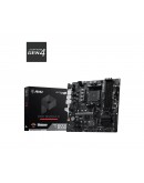 MSI PRO B550M-P
