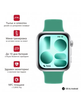 Huawei Watch Fit 5 Niki-B19F Green + Huawei Freebuds SE 4 ANC