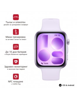 Huawei Watch Fit 5 Niki-B19F Purple + Huawei Freebuds SE 4 ANC
