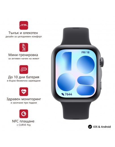 Huawei Watch Fit 5 Niki-B19F Black + Huawei Freebuds SE 4 ANC