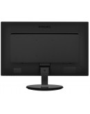 Монитор Philips 246V5LSB, 24